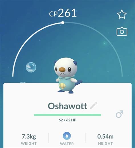 pokemon go oshawott evolution.